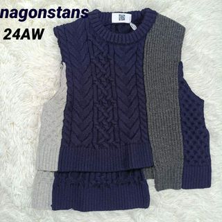 nagonstans（ベスト/ジレ）のフリマアイテム一覧
