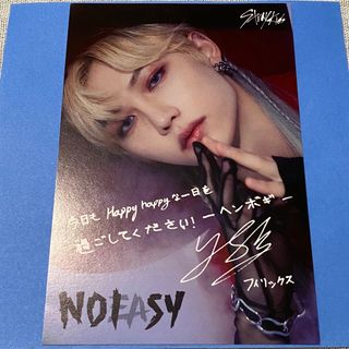 Stray Kids - チャンビン 直筆サイン入り CDの通販 by Ciel's shop