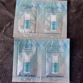 ibo I.B.O イボ ハトムギ配合リッチエッセンス15gの通販 by 若松のはは