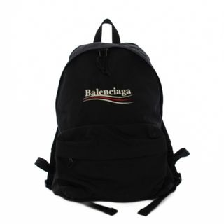 BALENCIAGA（バッグパック/リュック）のフリマアイテム一覧