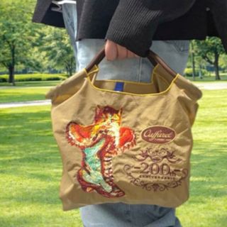 Caffarel - Ball&Chainとカファレル コラボ ブラックM・2カラー ミニ