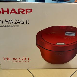 SHARP - 電子コントロール敷毛布の通販 by 月からきたうさぎ's shop