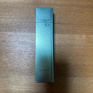 新品！ 高陽社 プラズマクリーム 2本セットの通販 by AoYo's shop｜ラクマ