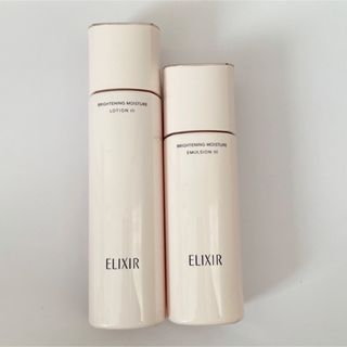 SK-II - SK-II サンプルセットの通販 by yyy's shop｜エスケーツーなら