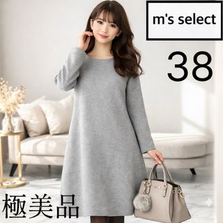 M-premier - エムプルミエ ワンピース 34の通販 by aya's shop｜エム