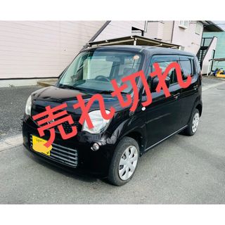 ジムニーノマド 純正フロントグリル 新車納車前外しの通販 by sm31s