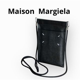 Maison Margiela（旧Maison Martin Margiela） - 限定＊希少