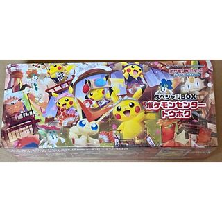 ポケモン - 【即日発送】テラスタルフェスex 1BOX シュリンク無し