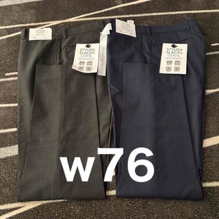 UNUSED - UNUSED アンユーズド UW0647 レザーパンツ ブラウン サイズ2