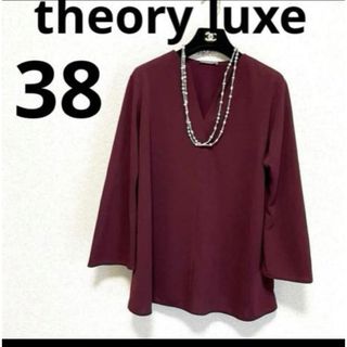 Theory luxe - Theory luxe 21ss プルオーバーボウタイブラウスの通販