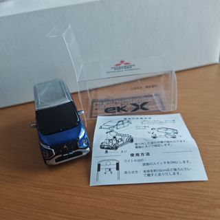 三菱 - 三菱ekワゴンミニカーセット9台 交渉可能の通販 by ぽん's shop