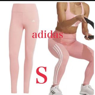 Amulet - 湘南美容外科 アミュレットガードル 2枚セット 圧着 着圧