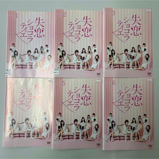 砂時計」TBSドラマ DVD-BOX I & II 国内正規品の通販 by 北海道札幌