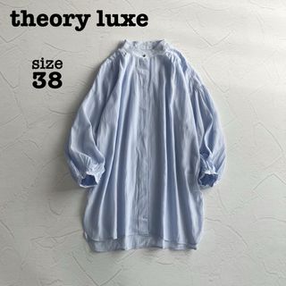 Theory luxe - 新品 theory luxe 20AW セオリーリュクス シャツ