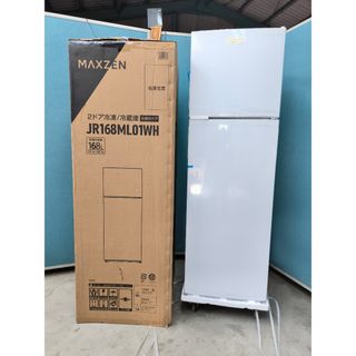 最終値下げ 自動販売機型 保冷庫 アピックス AVM-400 中古の通販 by