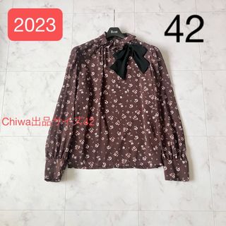 IENA - IENA イエナ タイプライタークロップドシャツ ショート丈シャツ