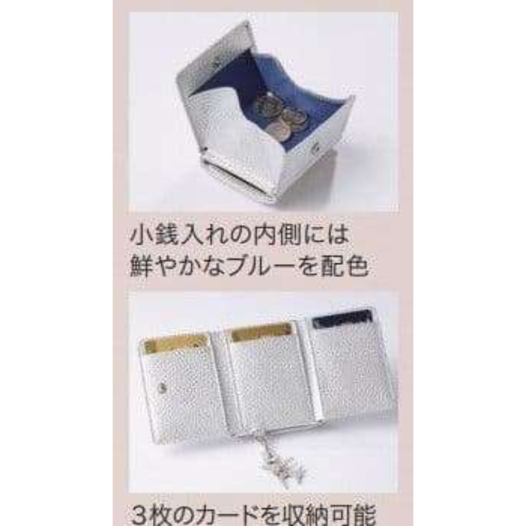 ANTEPRIMA - ＜ANAオリジナル＞ アンテプリマ 三つ折り財布 新品の通販