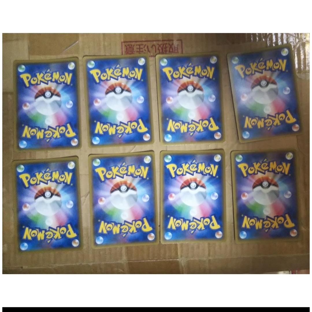 ポケモン - ポケモンカード ジャンク品 まとめ売り その190の通販 by