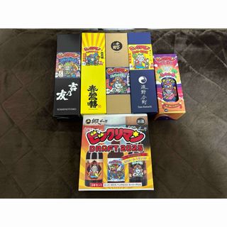 PEACEMINUSONE - g-dragon ジヨン PEACEMINUSONE ハイボールの通販 by