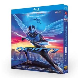 忍たま乱太郎 第2期 DVD-BOX 2 DVDの通販 by チャミ犬's shop｜ラクマ