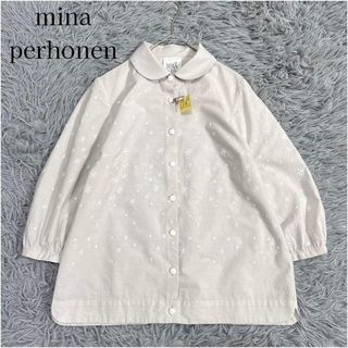 mina perhonen - 新品未使用 ミナペルホネン choucho 長袖ブラウスの