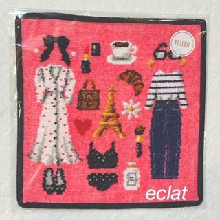 FEILER - 【レア・アイボリー】フェイラー ハンカチ 国立西洋美術館