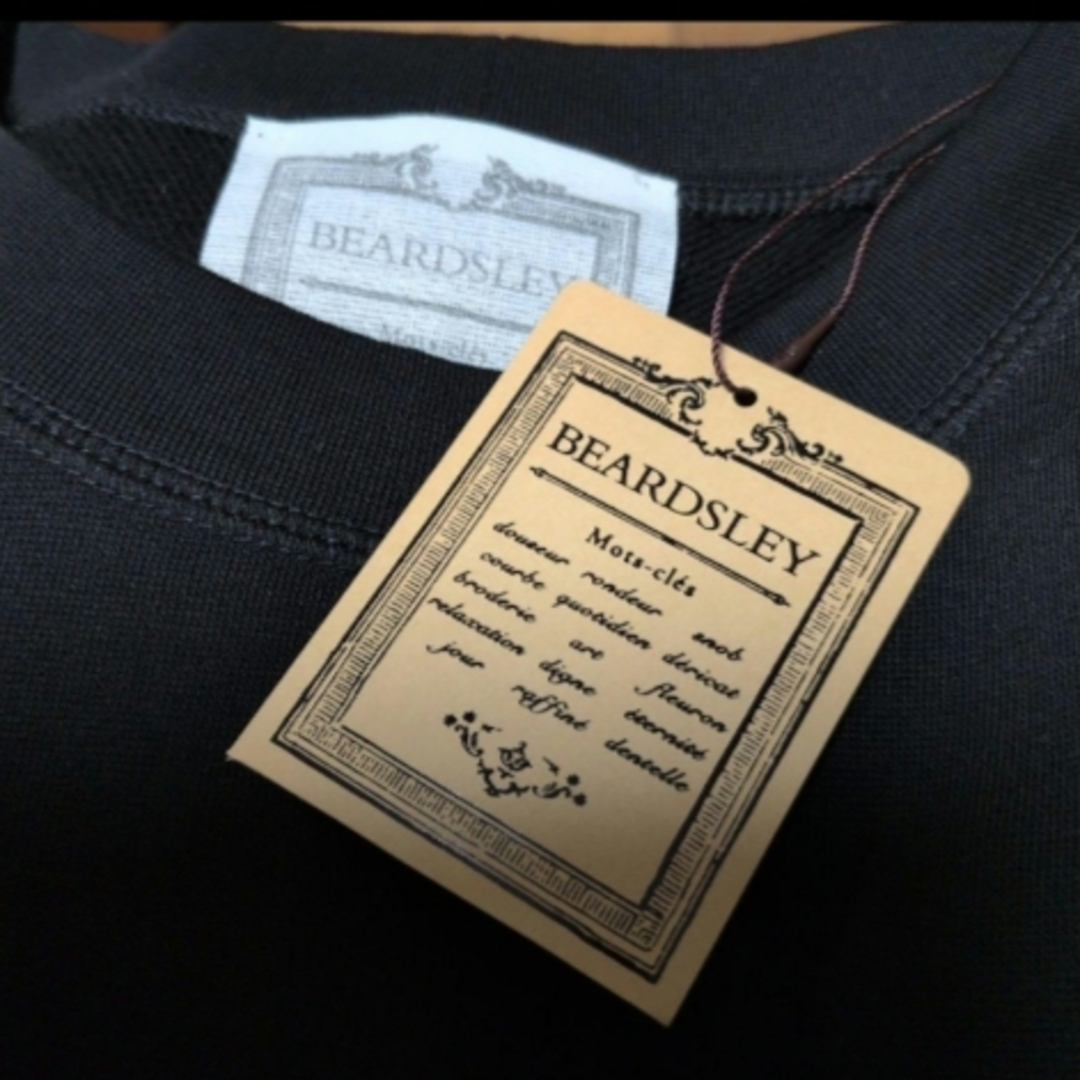 BEARDSLEY - 31900円 今季新品タグ付 ビアズリー 裏毛 フレア ロング