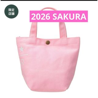 FEILER - フェイラー FEILER ハイジ ミニバッグの通販 by aaa's shop