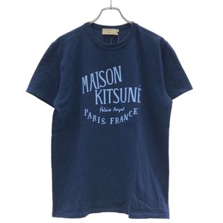 StrengerThings/ストレンジャーシングス公式Tシャツ/ダスティンの通販