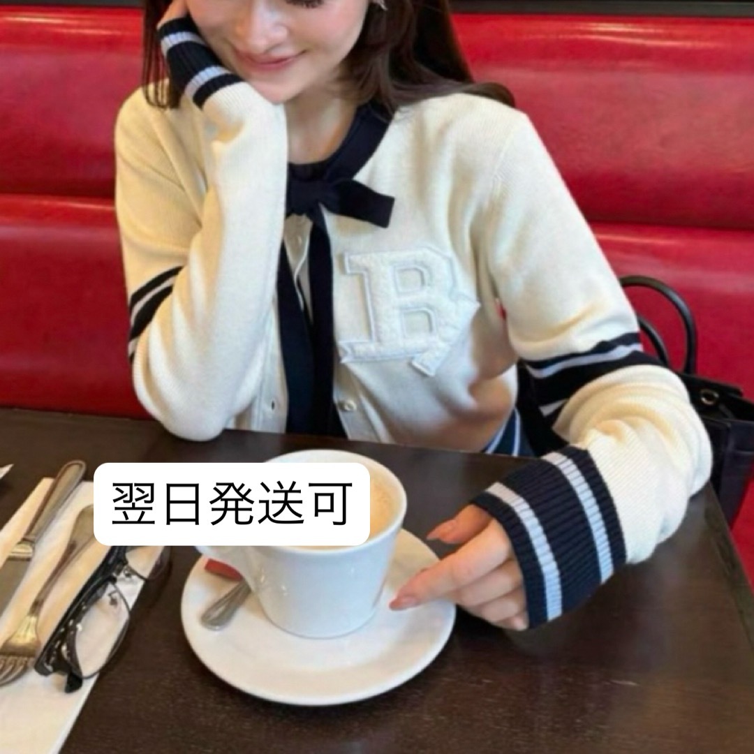 bibiy B. CLUB TIE CARDIGAN ホワイトの通販 by Ki's closet｜ラクマ