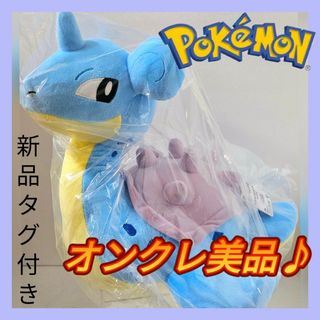 ポケモン - 組立可動！ グレンアルマ・ソウブレイズ コンプリート