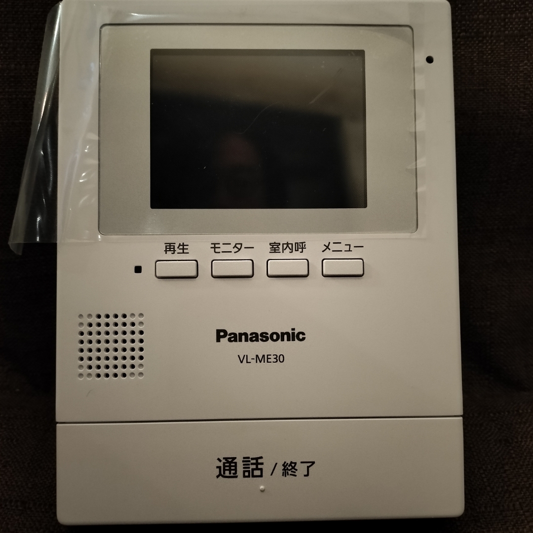 Panasonic - Panasonic VL-ME30X VL-V522L-Sドアホン/インターホンの
