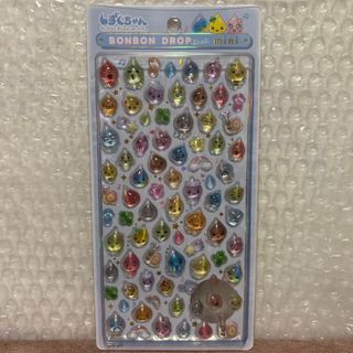 ハッピーシュガーライフ C賞 コンプリートセットの通販 by カルビ｜ラクマ