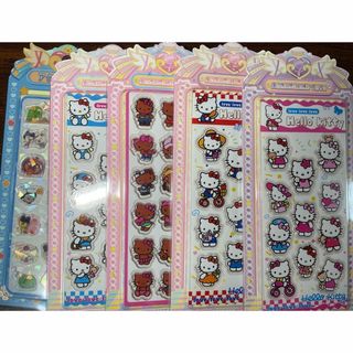 ハイキュー 角名 角名倫太郎 バースデー 2024 フルカラーマフラー