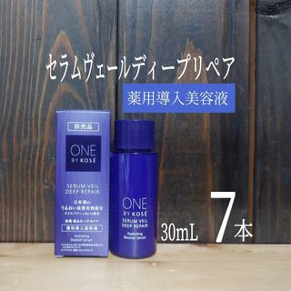 Dior - ディオール 美容液 サンプル カプチュール ル セラムの通販 by