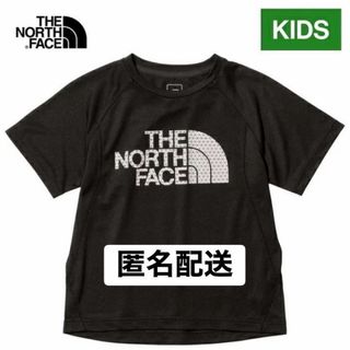 130cm 男の子 まとめ売りの通販 by ゆう's shop｜ラクマ