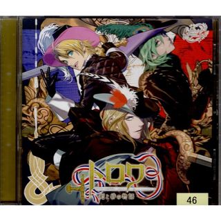 ヘタリア Axis Powers」キャラクターCD Vol.1～イタリア(浪…の通販 by