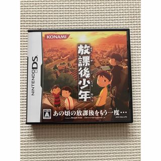 ゲームボーイアドバンス - アオ・ゾーラと仲間たち 夢の冒険 あおぞら
