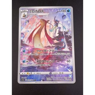 ポケモン - ポケモンカードゲーム アートコレクション未開封