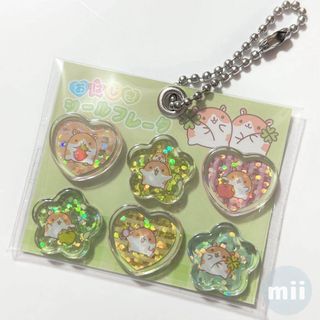 パラッパラッパー キーホルダーの通販 by いくら's shop｜ラクマ