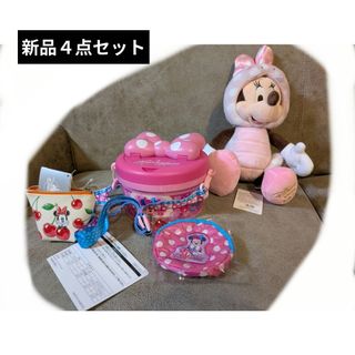 ANYA HINDMARCH - アニヤハインドマーチ 目玉焼きキーホルダーチャーム