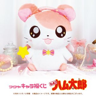 シャオシャオ レイレイ マスコット 上野動物園の通販 by すず's shop