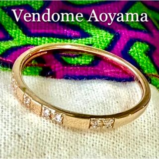 Vendome Aoyama - まなりる様専用！ヴァンドーム青山 オデュール