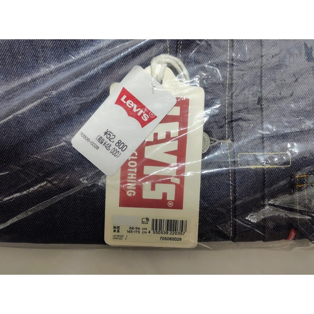 LEVI'S VINTAGE CLOTHING - 新品 未開封 リジッド 46 Tバック 506XXE