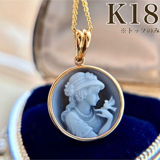 遺品整理 ネックレス 18k刻印有り 50cmの通販 by runa｜ラクマ
