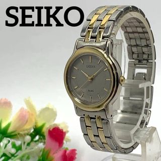 SEIKO（腕時計 ・ ゴールド/金色系）のフリマアイテム一覧