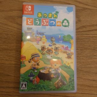 Switch スーパーマリオ3Dコレクションの通販 by taisuke_it's shop｜ラクマ