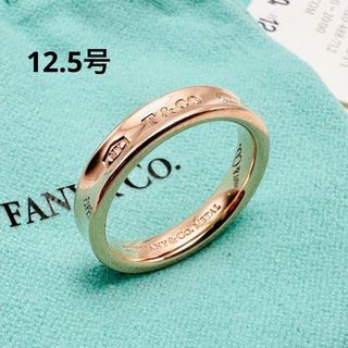 サムハラ神社 お守り指輪 3号の通販 by はな's shop｜ラクマ