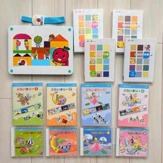 ヤマハ - 世界絵本箱 ベッドのまわりはおばけがいっぱい DVDの通販 by