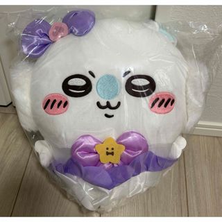 コウペンちゃん ねずみさんなマスコットの通販 by さえ's shop｜ラクマ